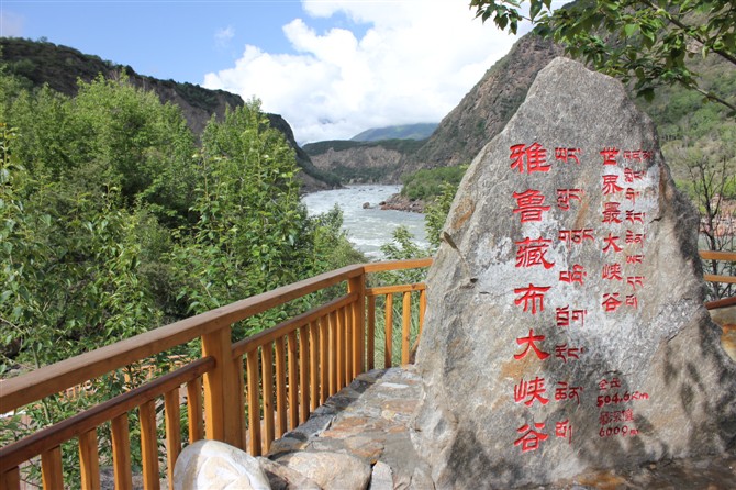 【玩转西藏】拉萨、布达拉宫、大昭寺、八廓街、巴松措、羊湖旅拍、拉萨一整日自由活动 4 飞 8 日游